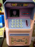 JUMP HERO存钱罐儿童玩具男女孩储钱罐密码存钱箱7-10岁生日六一节日礼物 实拍图