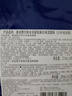 美迪惠爾新水潤緊致面膜&美白保濕黑面膜20片組合裝補(bǔ)水煥亮禮物出游必備 曬單實拍圖