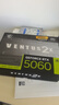 微星RTX5060 8G 幻影師魔龍電競游戲吃雞臺式辦公電腦直播設計獨立顯卡 5060 8G 萬(wàn)圖師2X OC 曬單實(shí)拍圖