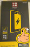 品勝大容量電池適用于OPPO歐鉑Reno2/3/4/5/6/7pro手機(jī)rn4se更換5K電板RN10手游Reno11續(xù)航電池 reno4se/reno5/reno5k/K9電池 曬單實(shí)拍圖