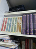 法國大革命前的暢銷禁書上海教育出版社(美)羅伯特·達(dá)恩頓 著 鄭國強(qiáng) 譯 書籍 圖書 曬單實(shí)拍圖