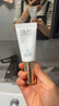玉蘭油（OLAY）小白傘霜隔離霜乳女面部二合一only 防曬乳30ml 曬單實(shí)拍圖