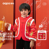 aqpa【新年款棉服】?jī)和瘖A棉外套秋冬季保暖男女童寶寶嬰兒棉衣 祥云叢龍 90cm 曬單實(shí)拍圖
