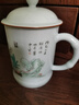 上官大人景德鎮(zhèn)陶瓷茶杯茶具辦公室泡茶杯子帶蓋青瓷茶杯水杯家用定制刻字 石頭蘭花500ml 曬單實拍圖