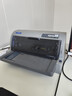 愛(ài)普生（EPSON）全新LQ-630K635K730Kll735Kll三聯(lián)發(fā)票出庫銷(xiāo)售單票據針式打印機 愛(ài)普生LQ-630KII【1-6聯(lián)】二代旗艦款 官方\順豐直發(fā) 曬單實(shí)拍圖