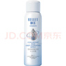 頤蓮（RELLET）深層噴霧修護(hù)面膜組合（面膜2片+噴霧100ml）七夕情人節(jié)禮物 曬單實拍圖