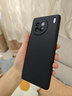 索云 VIVO X90手機(jī)殼膚感磨砂X90S/X90Pro/X90Pro+全包防摔硅膠軟殼超薄散熱保護(hù)套輕薄裸機(jī)手感新款 星空黑【X90/X90S】膚感磨砂 曬單實(shí)拍圖