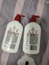 大寶維生素E乳300ml （泵頭款）保濕乳液潤膚乳  身體乳 維生素E乳300ml*2 曬單實(shí)拍圖