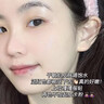維特絲（vetes） 去角質(zhì)面部啫喱深層清潔收縮毛孔控油保濕洗面奶男女士黑頭搓泥 【6大專(zhuān)利】果酸去角質(zhì)啫喱200g*1 曬單實(shí)拍圖
