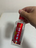 瀘州老窖頭曲 小酒 52度 125ml 濃香型白酒 頭曲 125ml*1瓶 曬單實(shí)拍圖