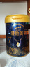 愛(ài)他美（Aptamil）領(lǐng)熠嬰兒配方奶粉1段（0—6月齡） 300g  小罐裝試用裝 曬單實(shí)拍圖
