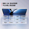 小米 REDMI Turbo 4 天璣 8400-Ultra IP68防水 12GB+256GB 祥云白 曬單實(shí)拍圖