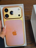 Apple/蘋(píng)果 iPhone 17 Pro Max 256GB 銀色 支持移動(dòng)聯(lián)通電信5G 雙卡雙待手機 曬單實(shí)拍圖