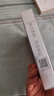 同仁堂 美白潤(rùn)膚面膜30g*5片/盒 淡斑祛斑提亮補(bǔ)水保濕草本成分中秋節(jié) 曬單實(shí)拍圖