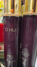 歐蕙（OHUI） 韓國歐惠套盒水乳套裝 補水保濕修護禮盒女士護膚品情人節禮物 逆時(shí)空水乳6件套盒 曬單實(shí)拍圖