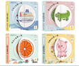 翻翻變變認知書(shū)全套共4冊 水果動(dòng)物交通工具嬰幼兒0一3歲寶寶雙語(yǔ)啟蒙早教認知玩具書(shū) 1-2周歲兒童觸摸3d立體機關(guān)書(shū)親子共讀思維智力開(kāi)發(fā)撕不爛繪本課外書(shū)自主閱讀讀物省錢(qián)卡 曬單實(shí)拍圖