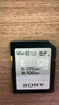 索尼（SONY）128GB SD存儲(chǔ)卡 SF-M128/T2 M系列 相機(jī)攝像機(jī)內(nèi)存卡 U3 C10 V60 UHS-II讀速高達(dá)277MB/s 曬單實(shí)拍圖