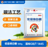京糖白糖 優(yōu)級綿白糖500g【優(yōu)級】中華老字號 烘焙沖飲烹飪 曬單實(shí)拍圖