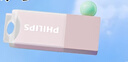 飛利浦（PHILIPS）128GB USB2.0 U盤(pán) 10UA-B 暖粉橙 可愛(ài)創(chuàng  )意電腦優(yōu)盤(pán)商務(wù)辦公學(xué)生u盤(pán) 曬單實(shí)拍圖