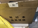 機械師曙光16pro筆記本電腦T58/F117游戲本15.6英寸光追RTX4060高刷吃雞獨顯 ?T90plus i7-9750H-GTX1650 16G+512G固態(tài) 曬單實拍圖