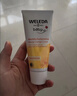 維蕾德（WELEDA）護臀膏嬰兒屁屁樂(lè )膏金盞花護臀霜新生兒寶寶護膚潤膚油紅屁屁霜 寶寶金盞花護臀膏75ml*2 曬單實(shí)拍圖