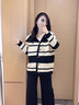 奶油兔孕婦套裝春秋新款條紋小熊長(cháng)袖毛衣外套寬松闊腿托腹褲減齡兩件套 黑色闊腿褲 L【建議110-125斤】 曬單實(shí)拍圖