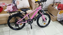 鳳凰（Phoenix）青少年兒童自行車(chē)7速禧瑪諾學(xué)生山地車(chē)鋁架星空 20英寸粉色輻條輪 曬單實(shí)拍圖