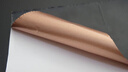XMSJ納米碳銅  銅基 石墨烯散熱 散熱片 貼片 平板筆記本散熱膜 絕緣膠高導熱版 10*20cm 兩片 曬單實(shí)拍圖