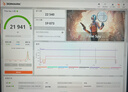 華碩ROG全家桶i9 14900KF華碩RTX5080主機5070Ti臺式電腦組裝機高端電競游戲直播設計渲染視頻剪輯整機 配置3限量U7 265KF+華碩5070 曬單實(shí)拍圖