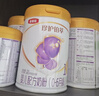 伊利【28天新鮮到家】金領冠珍護鉑萃超凡乳源1段(0-6月)750g*6 曬單實拍圖