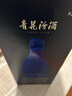 汾酒 青花20升級版 清香型白酒 53度 500mL*2瓶（新版新包裝） 曬單實拍圖