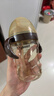世喜嬰兒學(xué)飲杯7個(gè)月以上鴨嘴杯PPSU喝水奶瓶重力球兒童吸管水杯300ml 曬單實(shí)拍圖