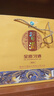 習酒貴州習酒 金質(zhì)習酒禮盒裝 53度醬香型白酒 商務(wù)宴請 送禮 53度 500mL 6瓶 禮盒整箱裝 曬單實(shí)拍圖