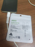 新款華為40W數據線(xiàn)保護套適用于Mate30/nova7pro硅膠充電器防斷 白色兩頭保護套更易安裝 曬單實(shí)拍圖