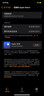 Apple/蘋果 Watch Series 8 智能手表 GPS版 45毫米 銀白色鋁金屬表殼 國行正品 1年質(zhì)保 官翻機(jī) 曬單實(shí)拍圖