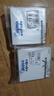 美的（Midea）開關(guān)插座面板86型家用辦公暗裝墻壁多孔一開五孔帶usb大板T1白色 斜五孔插（10只裝） 曬單實拍圖