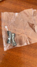 FLBYD適用松下小錘子剃須刀刀片ES-LM31 PLM3B RM31 MT22 CM30 RM33 LM34 LM35 JLM3C SL45刮胡刀網(wǎng)罩 1盒刀頭(ES9068） 曬單實拍圖