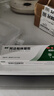 麗芙阿達帕林凝膠16g/盒第三代維a酸乳膏醫用祛痘印修復淡化痘印痘坑修復祛痘藥膏去黑頭收縮毛孔粗大修復 曬單實(shí)拍圖