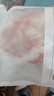 1號會(huì )員店黑豬雪花松板肉 凈重2.4斤 豬肉豬頸肉臉頰肉豬臉肉烤肉燒烤食材 曬單實(shí)拍圖