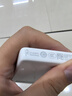 華為【3C認證】原裝全能充磁吸移動(dòng)電源充電寶可上飛機小巧便攜13重安全防護 含3.3A C-C 0.25米數據線(xiàn) 曬單實(shí)拍圖