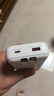 京東京造3c認證可上飛機45W自帶線(xiàn)充電寶20000毫安移動(dòng)電源京東自營(yíng)適用蘋(píng)果17小米17華為榮耀筆記本電腦 曬單實(shí)拍圖