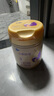 飛鶴小羊妙可 幼兒配方羊奶粉3段(1-3歲) 700g 新鮮生羊乳 曬單實(shí)拍圖