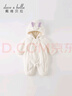 戴維貝拉（DAVE＆BELLA）嬰兒連體衣女寶寶滿(mǎn)月服幼童衣服保暖冬裝小童爬服新生兒外出服 米白 73cm （建議身高66-73cm） 曬單實(shí)拍圖