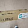 立思辰（LANXUM）原裝耗材 TN328-M【黑色粉盒】適用GA3032dn/GA7029dn/SP1800 曬單實(shí)拍圖