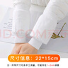 咕咕象（guguxiang）羽絨服專(zhuān)用隱形袖套女秋冬季袖子兒童手套護袖短款袖口保護套袖男 灰色 1雙（32202） 曬單實(shí)拍圖