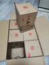 牛欄山二鍋頭百年清香型 白酒 珍品十五(15) 52度 過年送禮長(zhǎng)輩年貨 52度 400mL 6瓶 整箱裝 曬單實(shí)拍圖