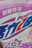 活力28山茶花洗衣液3.6kg*1+2kg*4 整箱裝不含熒光劑去污香氛持久留香 曬單實(shí)拍圖