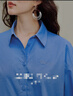 茵曼通勤府綢襯衫2025秋女裝新款法式簡(jiǎn)約寬松長(cháng)袖襯衣 天空藍L 曬單實(shí)拍圖