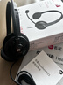 名鯊V25話(huà)務(wù)員專(zhuān)用耳機客服電話(huà)網(wǎng)課學(xué)習E聽(tīng)說(shuō)英語(yǔ)聽(tīng)力耳機頭戴式耳麥游戲有線(xiàn)臺式電腦雙3.5插頭 雙插頭不帶線(xiàn)控【雙孔電腦用】 曬單實(shí)拍圖