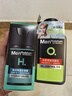 曼秀雷敦男士控油保濕套裝洗面奶150ml+面霜50g護膚品送男友中秋節禮物 曬單實(shí)拍圖